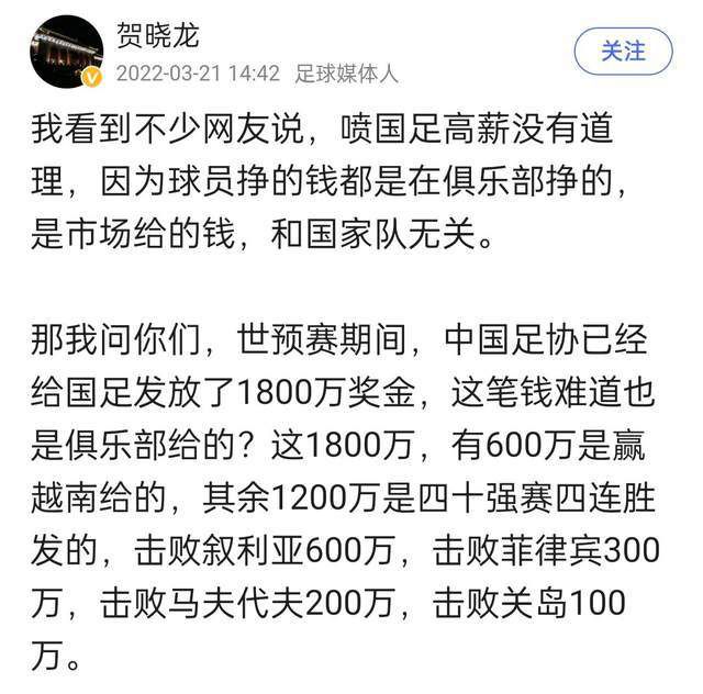 谁能想到，现场竟会发生这样的异变。